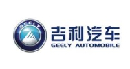 吉利汽车