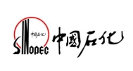中国石化